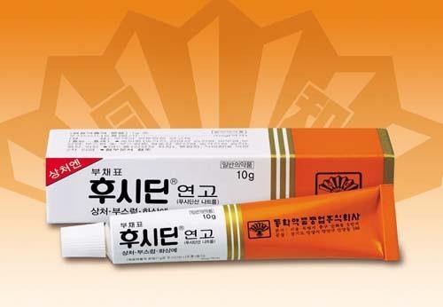 DONGWHA FUCIDIN Cream Ointment (10g) - COKOYAM