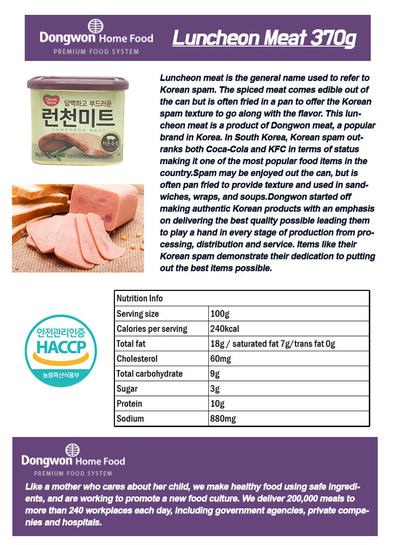 DONGWON LUNCHEON Meat Can (340g) - COKOYAM