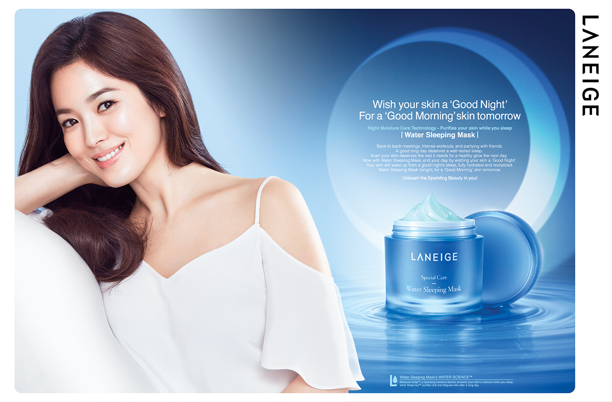 LANEIGE Water Sleeping Mask 70ml - CoKoYam