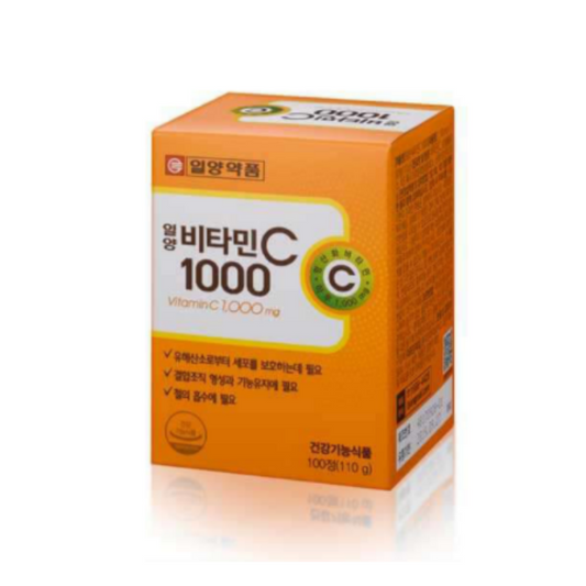 Il-yang Pharm Vitamin C 1000 (1.1gX100) - CoKoYam