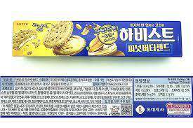 Lotte Harvest Cracker Peanut Butter (91g) - CoKoYam