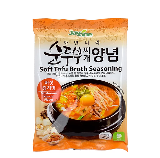 Jayone Soft Tofu Broth Seasoning Powder Mushroom & Kimchi Flavor (45g) - CoKoYam