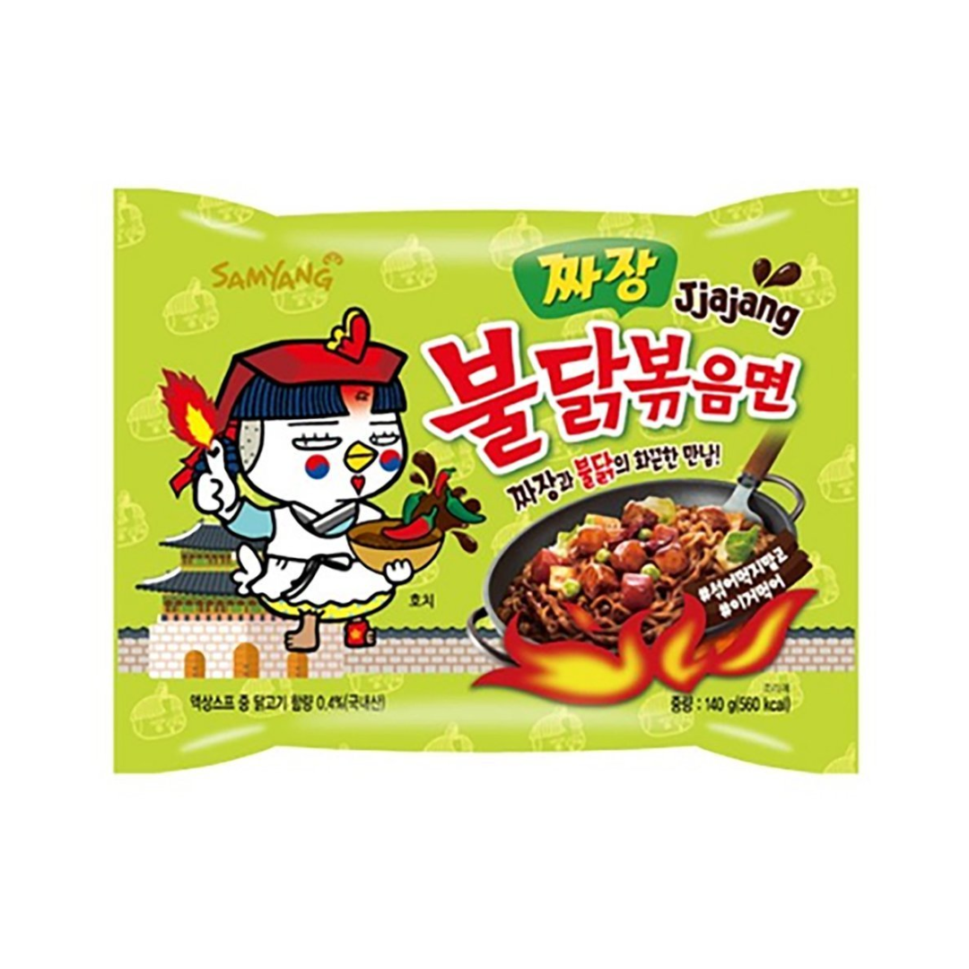 Samyang Hot Chicken Jjajang Ramen (Jajangmyeon) Pack - Buldak Ramen (120g, 120gX5PK) - COKOYAM