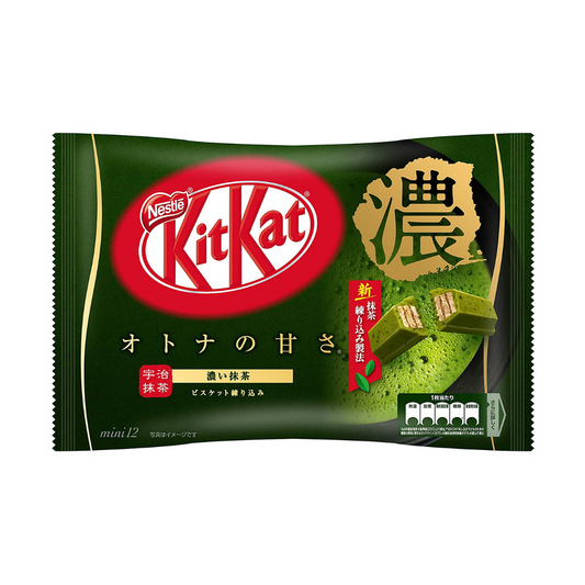 Kit Kat Green Tea Extra Rich 12 bars (4.38oz) - COKOYAM