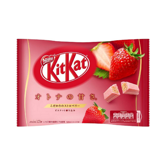 Kit Kat Strawberry 12 bars (4.38oz) - COKOYAM