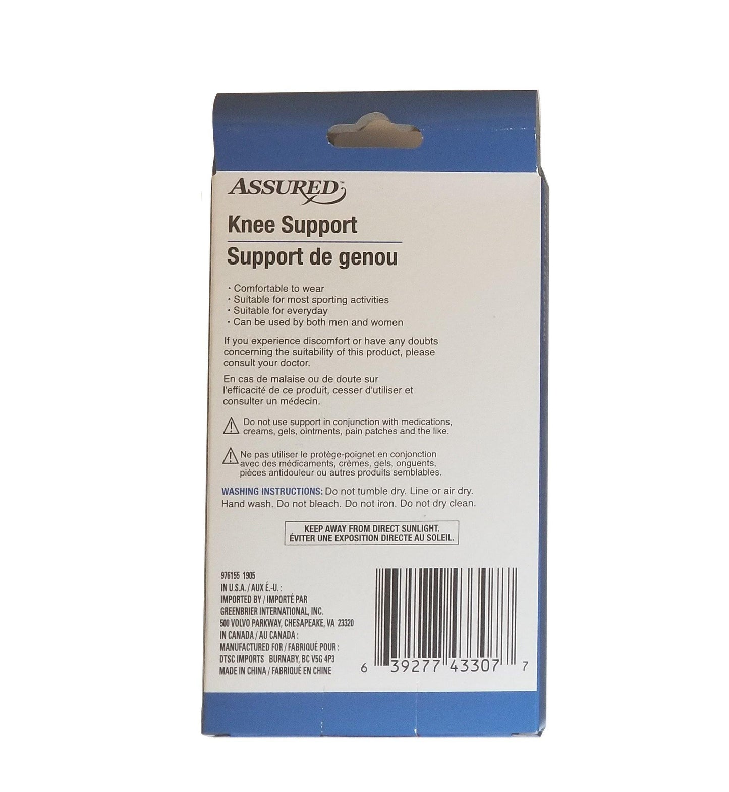 Assured Knee Support - CoKoYam