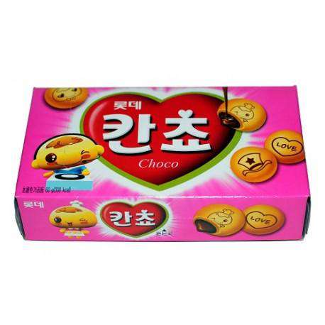 Lotte Kancho Choco Ball Cup (95g) - CoKoYam