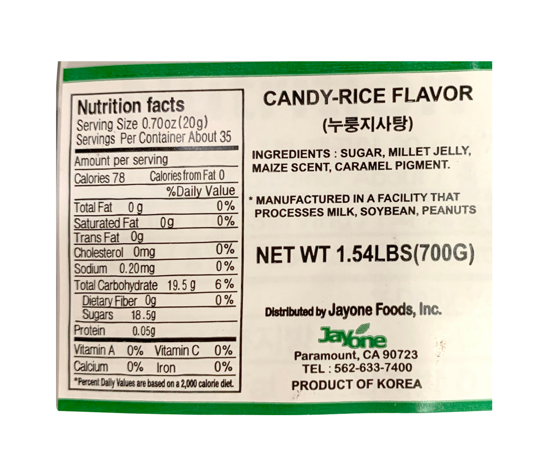 Mammos Nurungji(Scorched Rice) Candy (700g) - CoKoYam