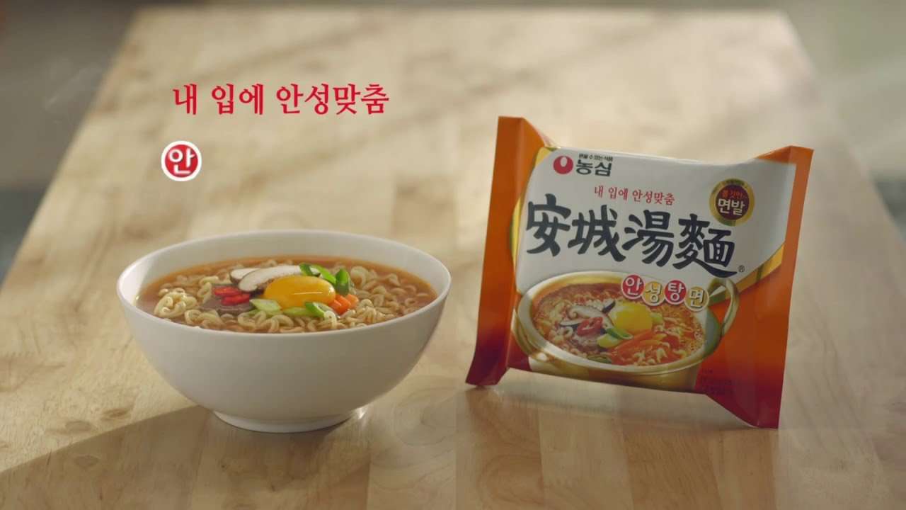 Nongshim Ansung Ramen Noodle Pack (500g-4PK) - CoKoYam