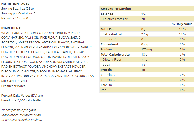 Nongshim Taco Chip 60g - CoKoYam