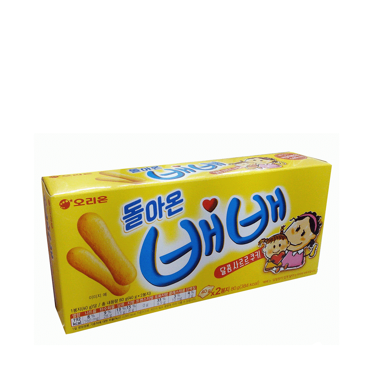 ORION BEBE Cookie (80g) - CoKoYam