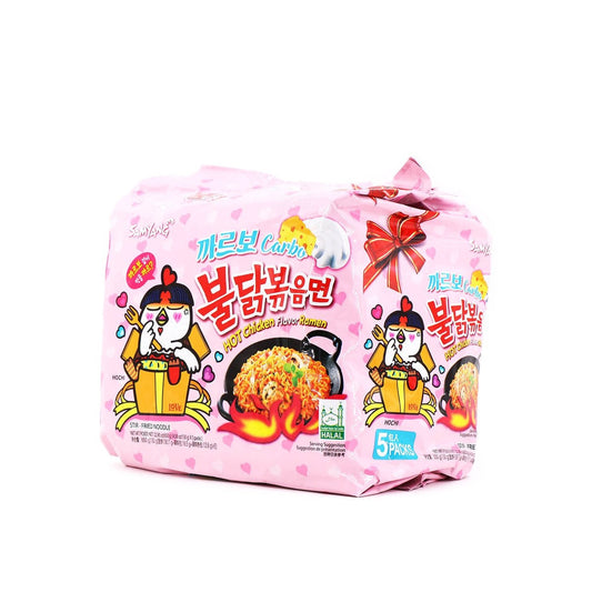 Samyang Hot Chicken Ramen Carbo Pack - Buldak Ramen (650g-5PK) - CoKoYam