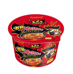 Samyang 2X  Spicy Hot Chicken Big Bowl - Buldak Ramen (105g) - CoKoYam