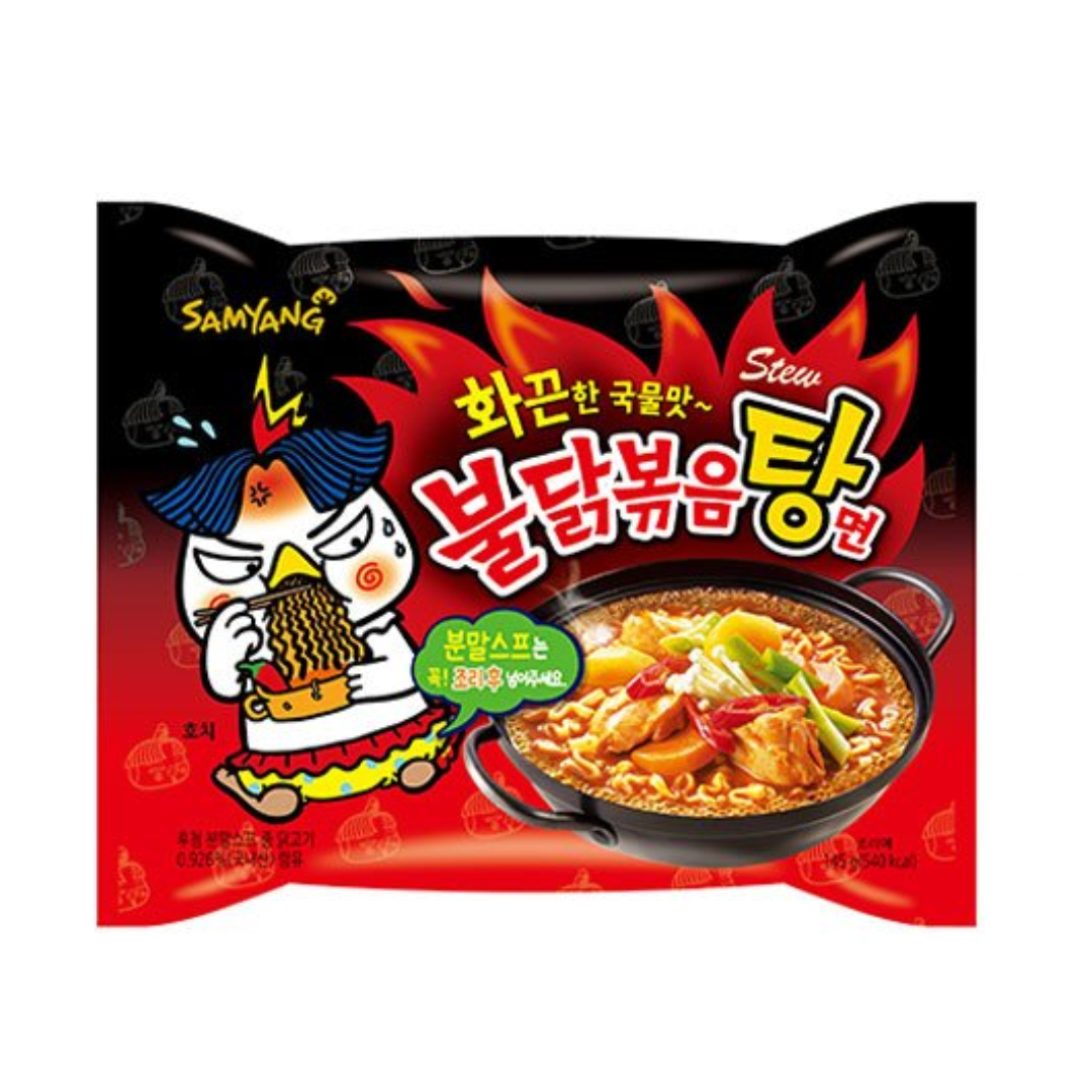 Samyang Hot Chicken Stew Ramen Pack - Buldak Ramen (145g, 145gX5PK) - COKOYAM