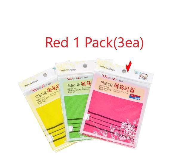 WeaVer Scrubbing Bath Towel (3 EA / Pack) - CoKoYam