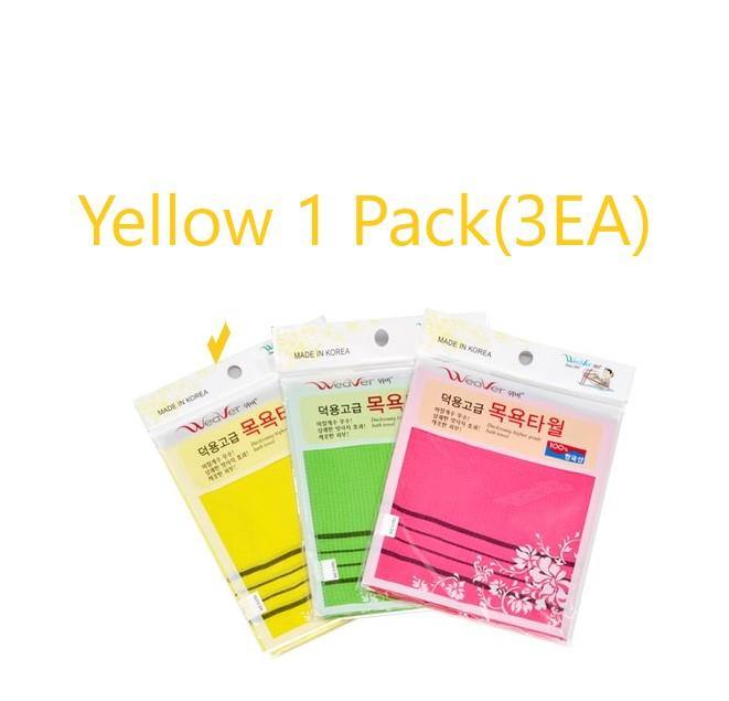 WeaVer Scrubbing Bath Towel (3 EA / Pack) - CoKoYam