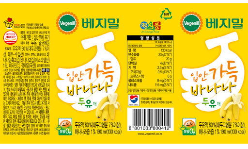 DR.CHUNG'S FOOD VEGEMIL Soy Milk Banana (190mlx6PK, 190x16PK) - CoKoYam
