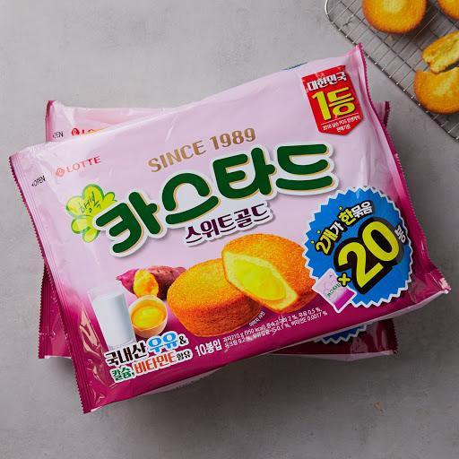 Lotte Custard - Custard Sweet Gold Cakes (420g- 210g Double Pack) - COKOYAM