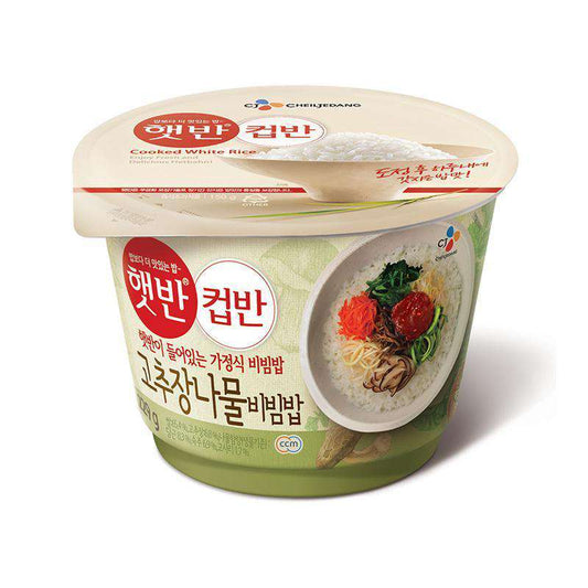 CJ Cup Ban Vegetable Bibimbap (229g) - CoKoYam