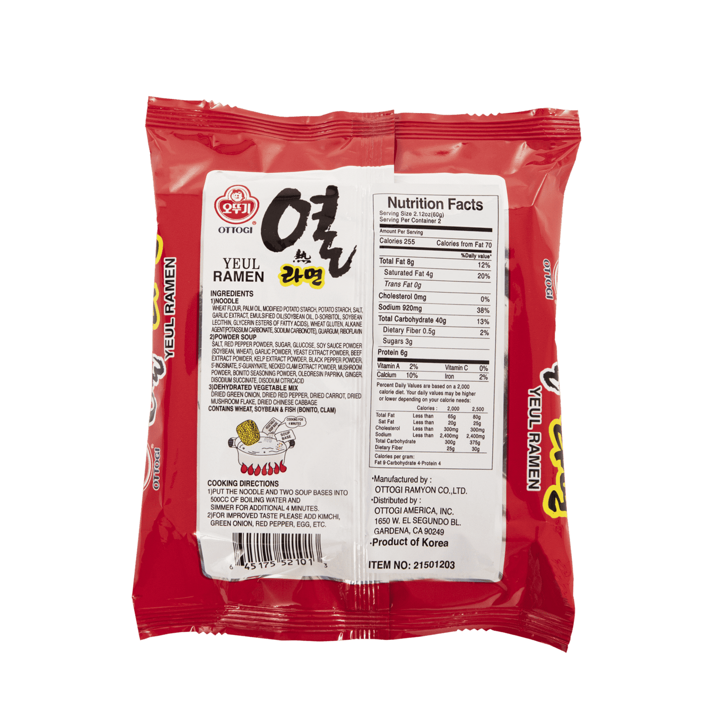 Ottogi Yeul Ramen Pack (600g-5PK) - CoKoYam