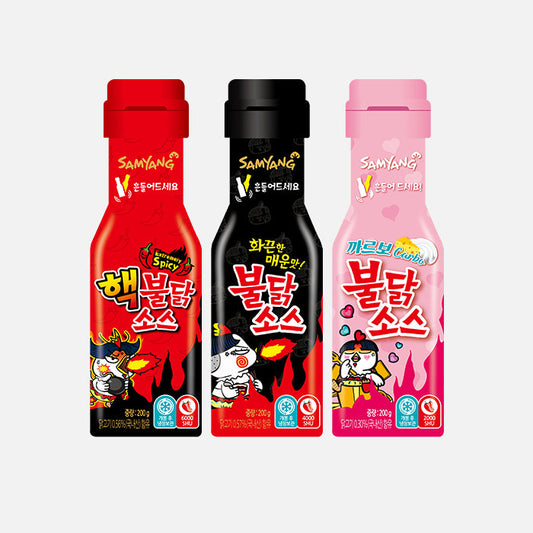 Samyang Hot Chicken Flavor Sauce 3 Combo - Buldak Sauce (200gx3) - CoKoYam