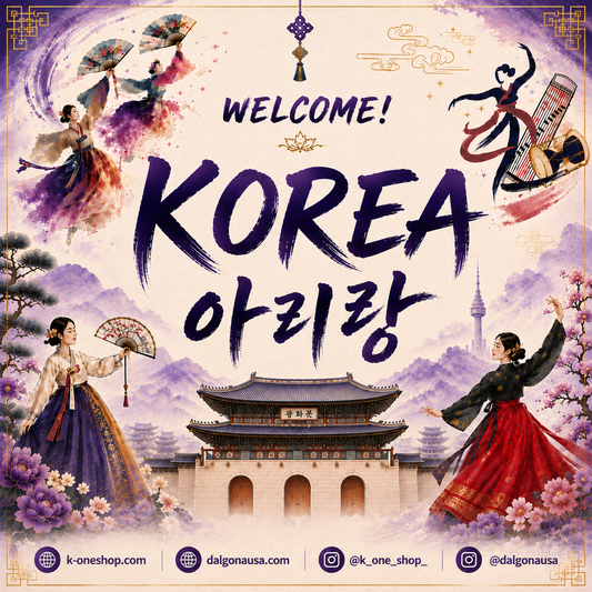 2026 Los Angeles BTS ARIRANG TOUR (Sofi Stadium)