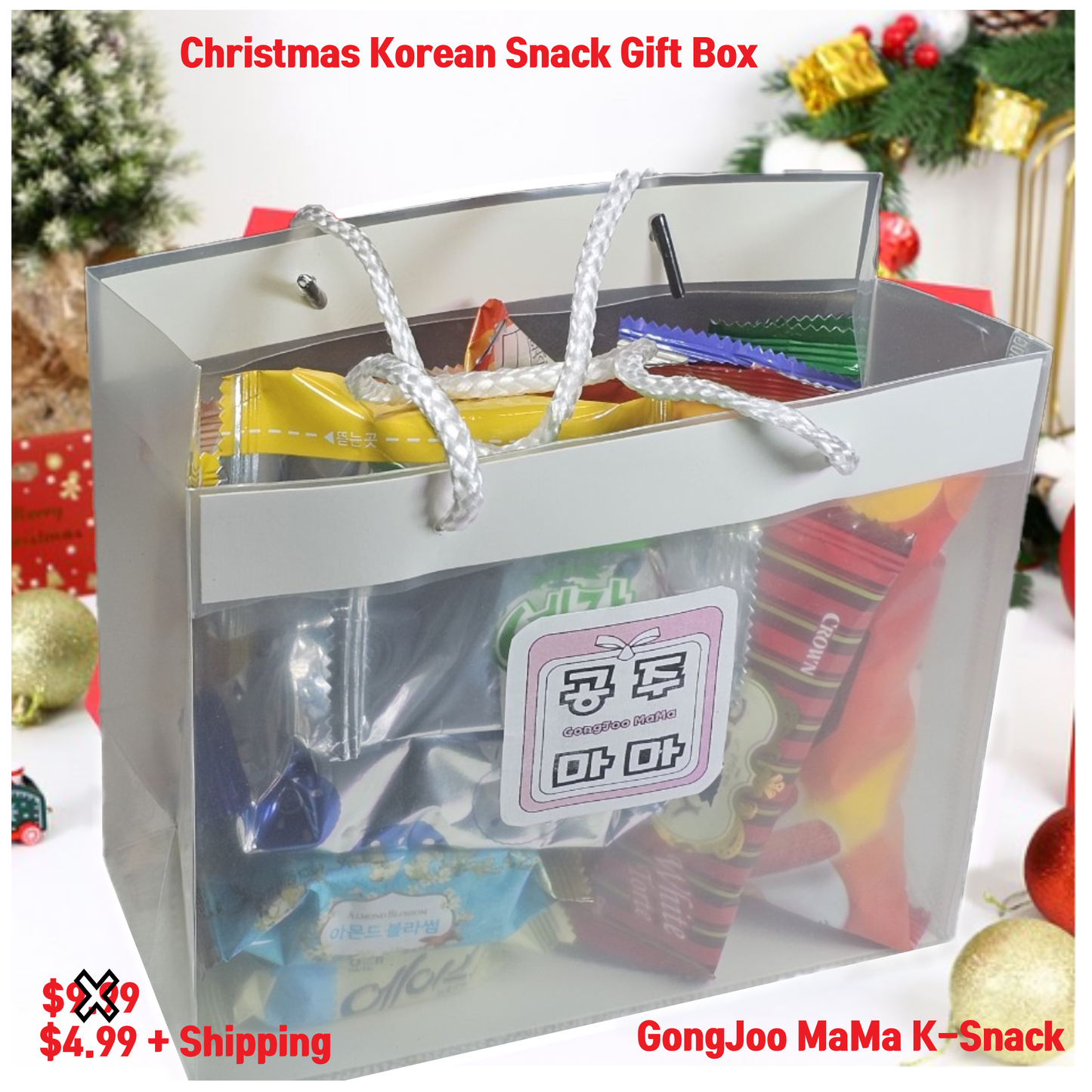 Netflix Movie Night Snack Gift Pack