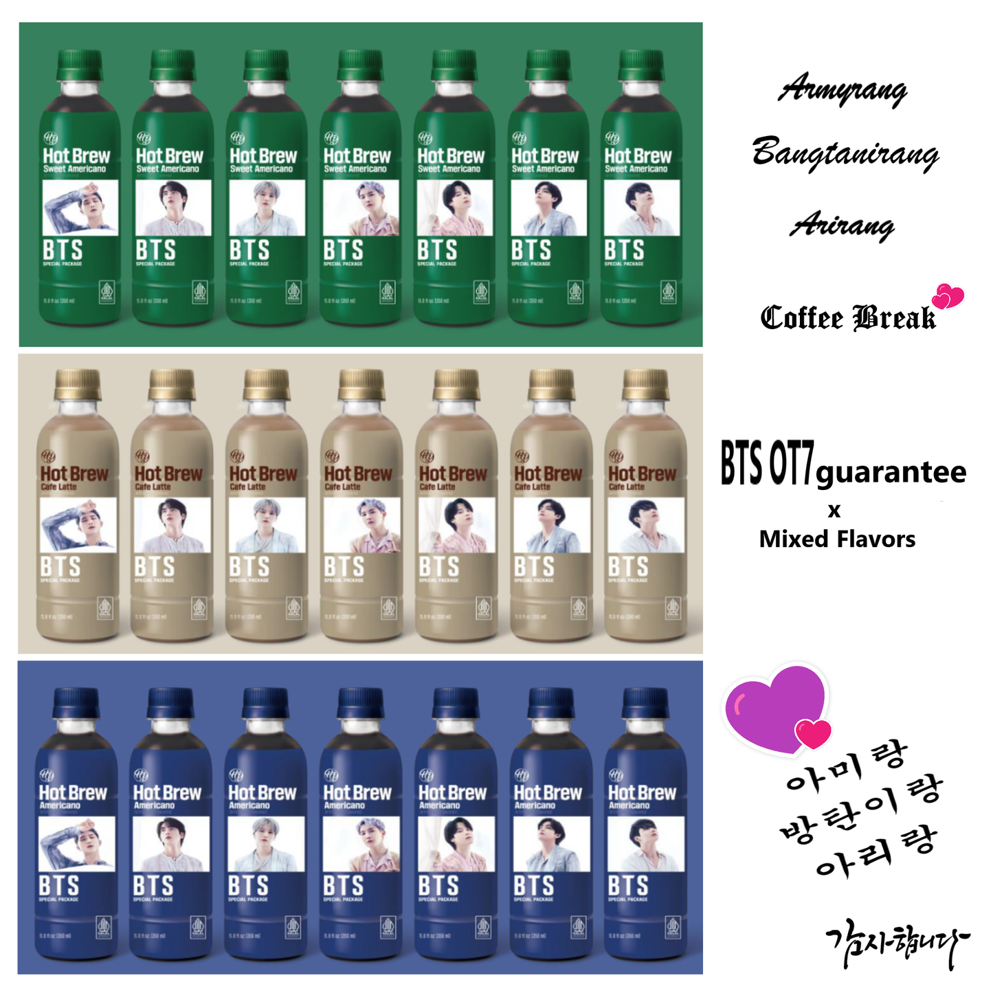 BTS X HY Hot Brew Coffee OT7 Gift