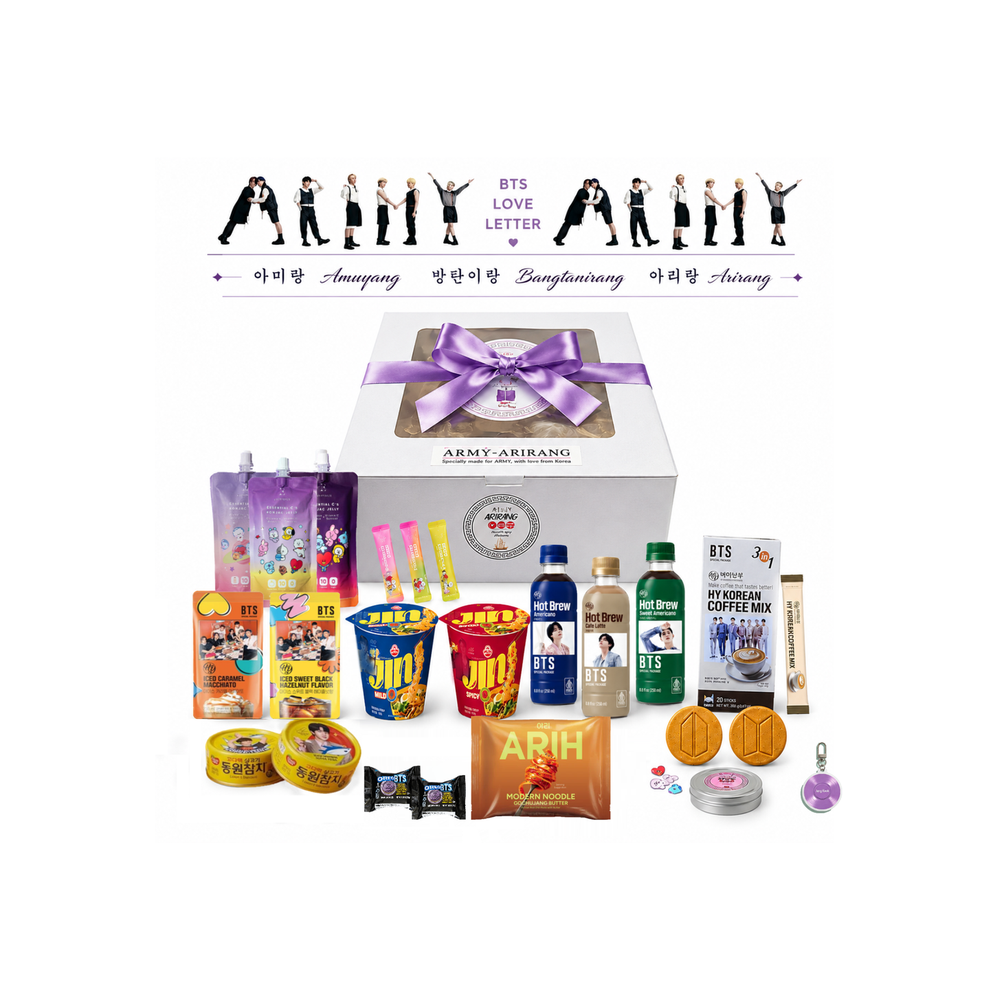 2026 BTS Arirang World Tour Care Gift - Bangtanirang Armyrang Box