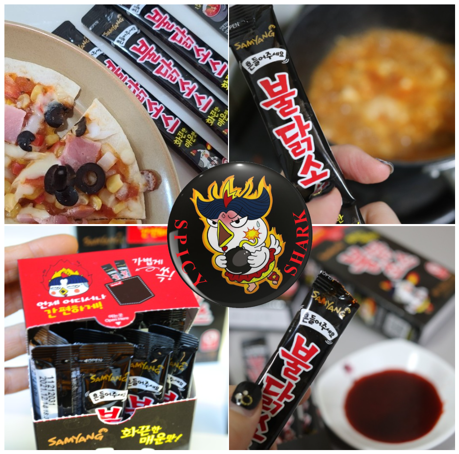 Samyang Buldak Original Sauce Pack 16gx10pks