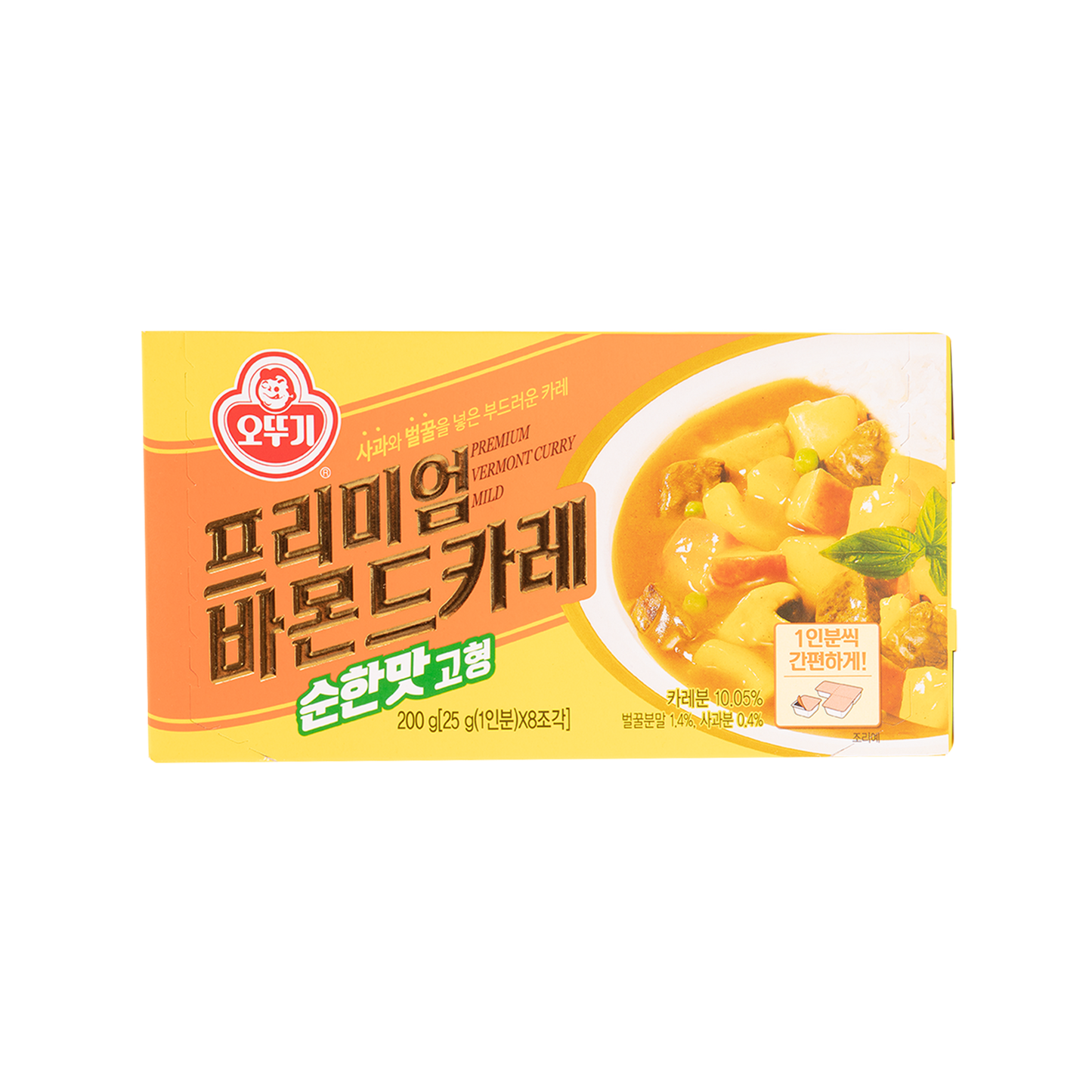 Ottogi Premium Vermont Curry Solid Mild/Spicy (200g) - COKOYAM