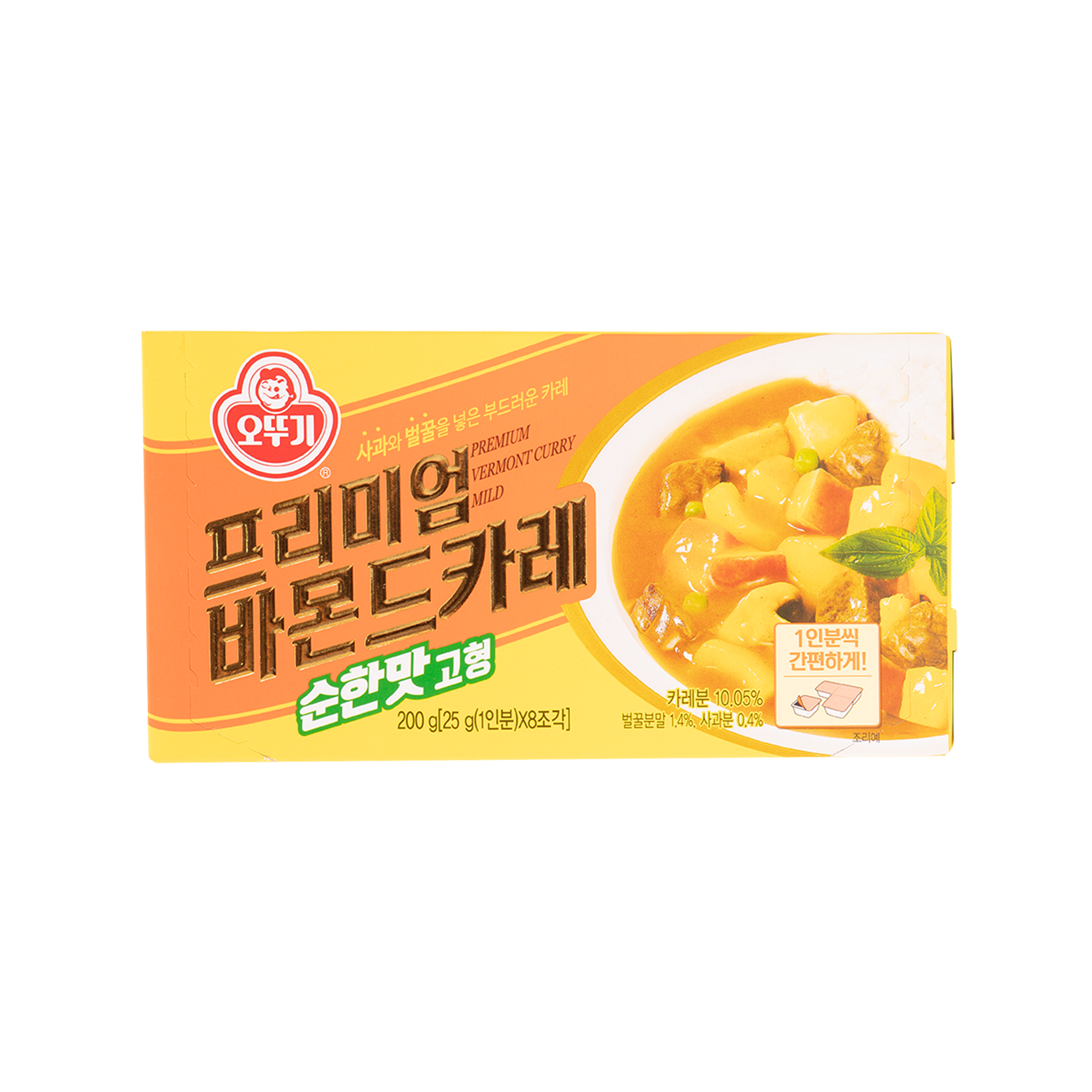 Ottogi Premium Vermont Curry Solid Mild/Spicy (200g) - COKOYAM