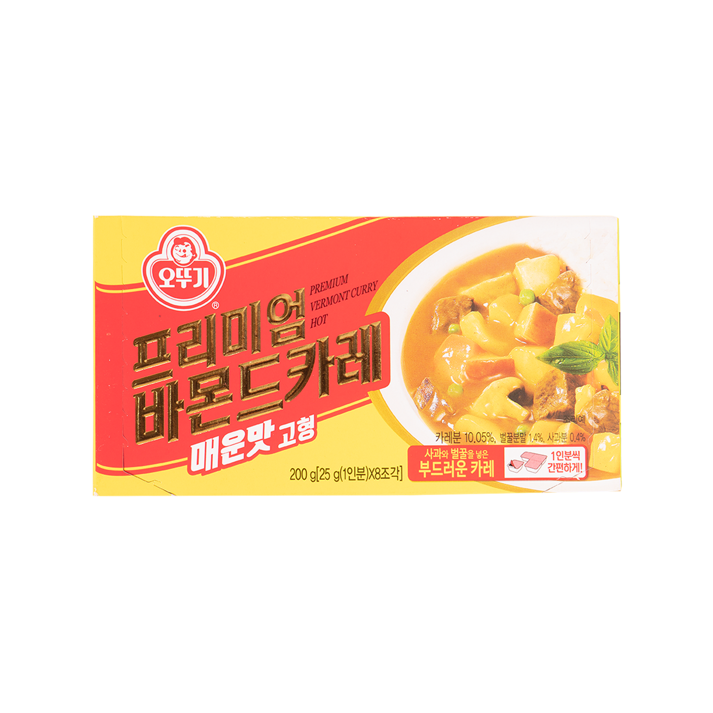 Ottogi Premium Vermont Curry Solid Mild/Spicy (200g) - COKOYAM
