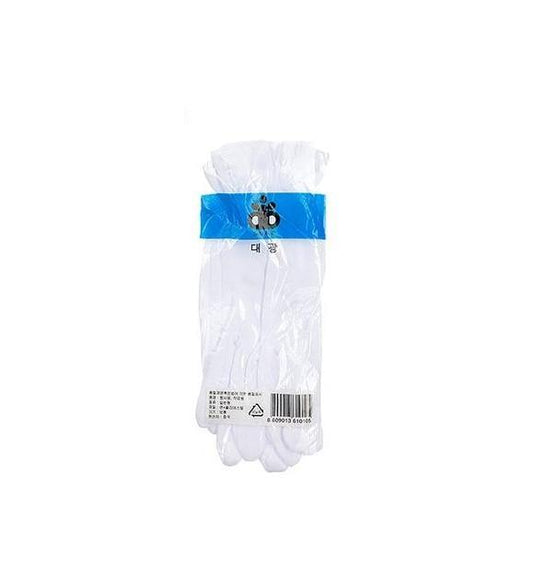 DAEGWANG White HQ Ceremonial Glove - CoKoYam
