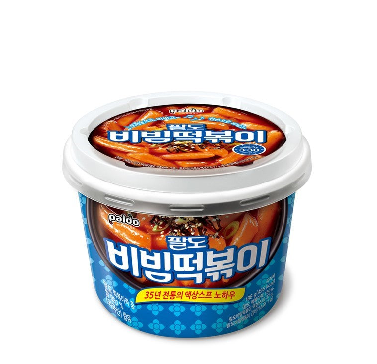 Paldo Bibim Myen Tteokbokki (188g) -[Discounted Item (Foods)] - COKOYAM