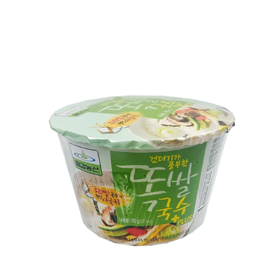 Chilkab Rice Noodle w/ Soup Base Bowl (85g) - CoKoYam