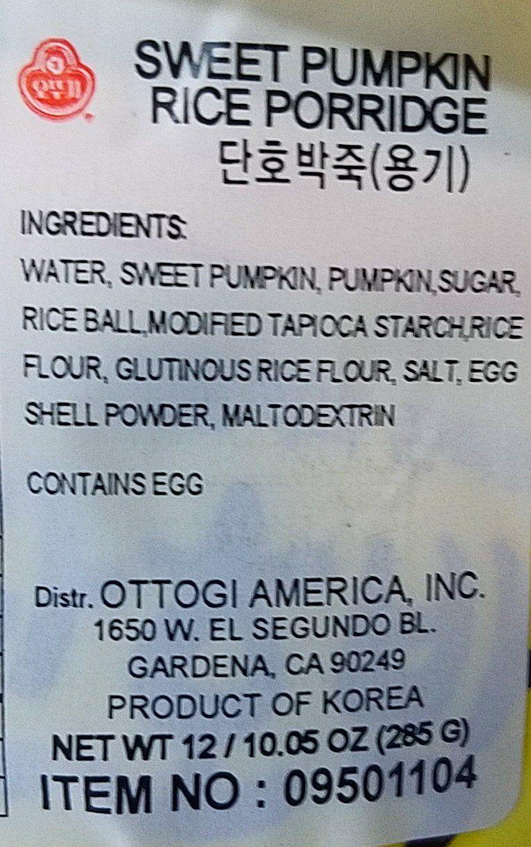 Ottogi Porridge Sweet Pumpkin (285g) - COKOYAM