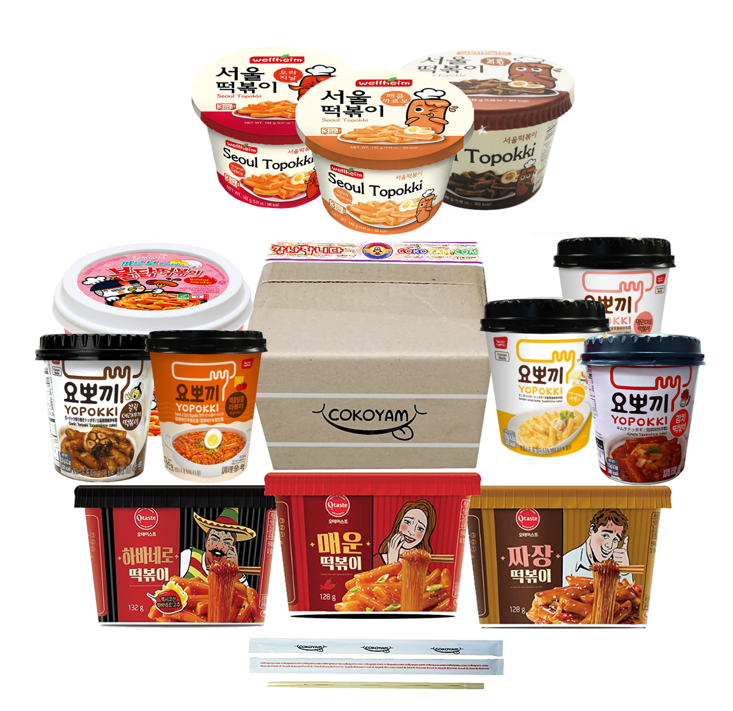 2022 New Korean Tteokbokki Assorted Gift Box - A to Z Collection - [Discounted Item (Foods)] - COKOYAM