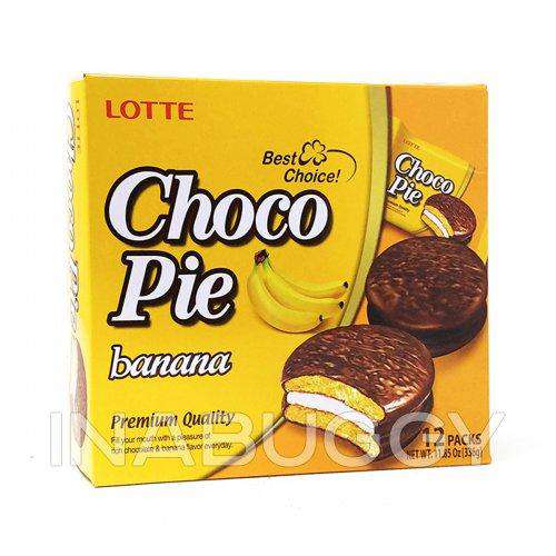 Lotte Chocopie Banana 12Pack(336g) - Choco pie - CoKoYam