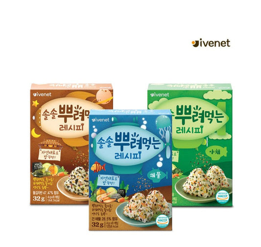 IVENET BeBe Recipe Three Combo (32g x 3 Flavors)-[Discounted Item] - CoKoYam