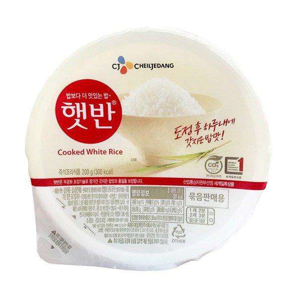 CJ Cooked White Rice Bowl (12 x 210g) - CoKoYam