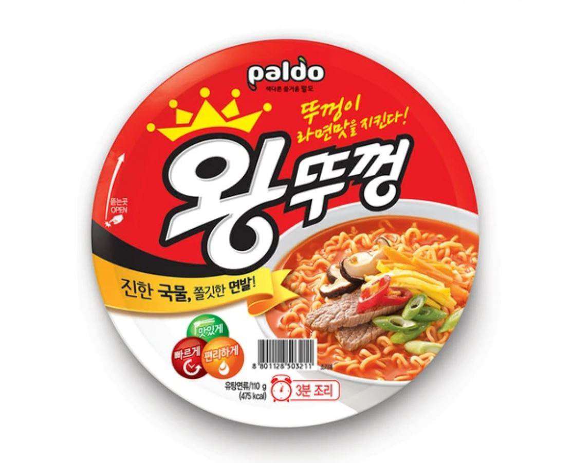 Paldo King Bowl Spicy Ramen (110g) - CoKoYam