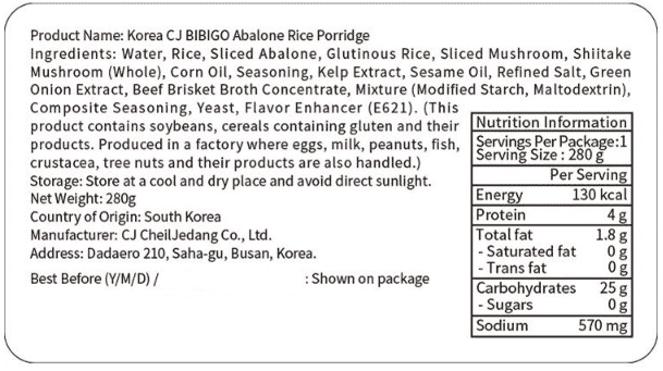 CJ Bibigo Porridge Rice w/Abalone (280g) - CoKoYam