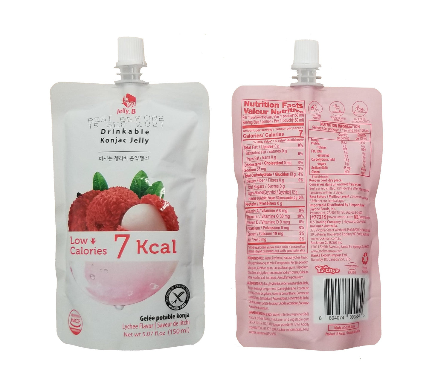 Jayone Jelly B Drinkable Konjac Jelly Lychee 150ml - CoKoYam