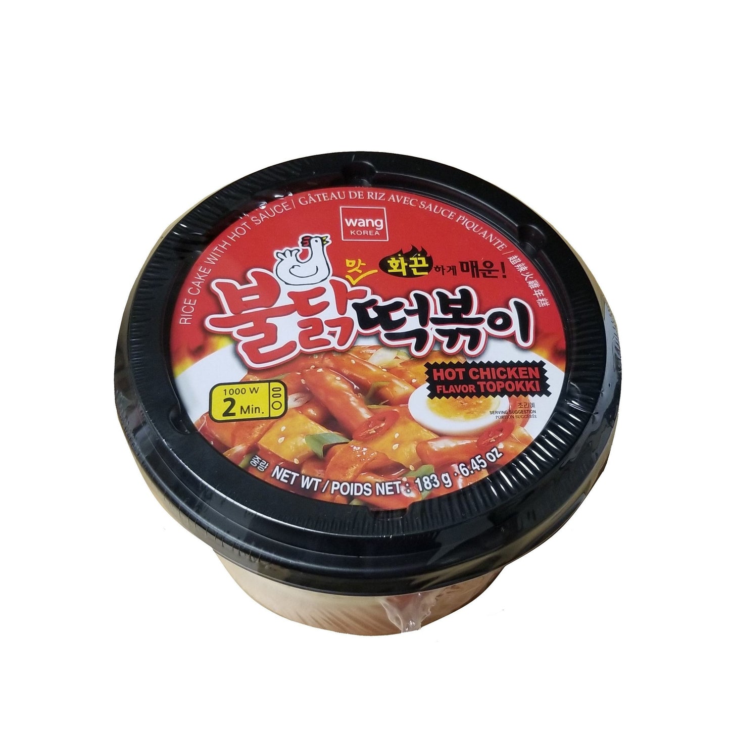 Samjin Wang Hot Chicken Tteokbokki Bowl (183g) - CoKoYam