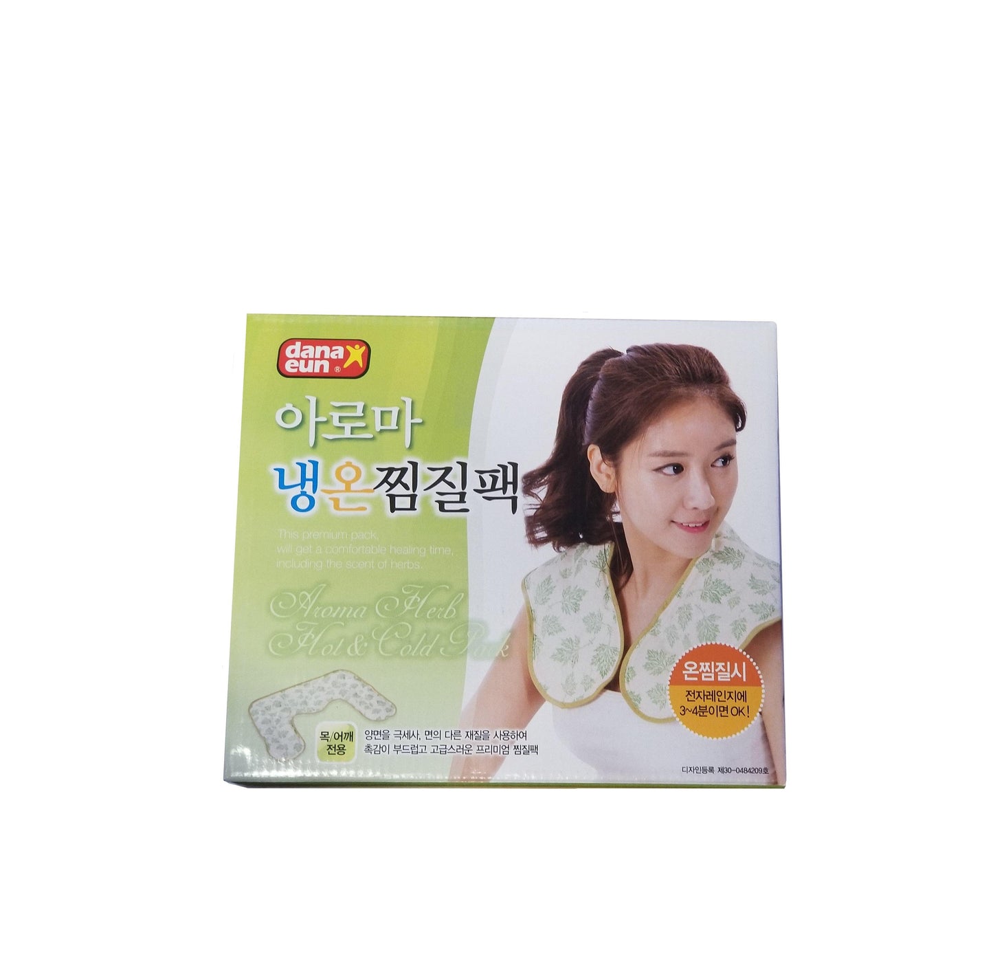 DANAEUN Aroma Herb Hot & Cold Pack - CoKoYam