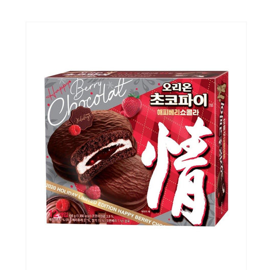 Orion Choco Pie Happy Berry Chocolat (456g) - COKOYAM