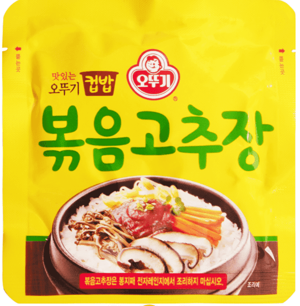 Ottogi Cooked Rice and Vegetable & Hot Bibim Sauce Bowl (233g) - CoKoYam