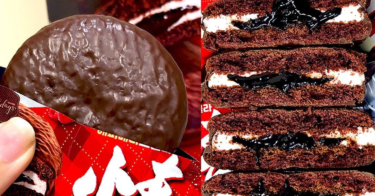 Orion Choco Pie Happy Berry Chocolat (456g) - COKOYAM