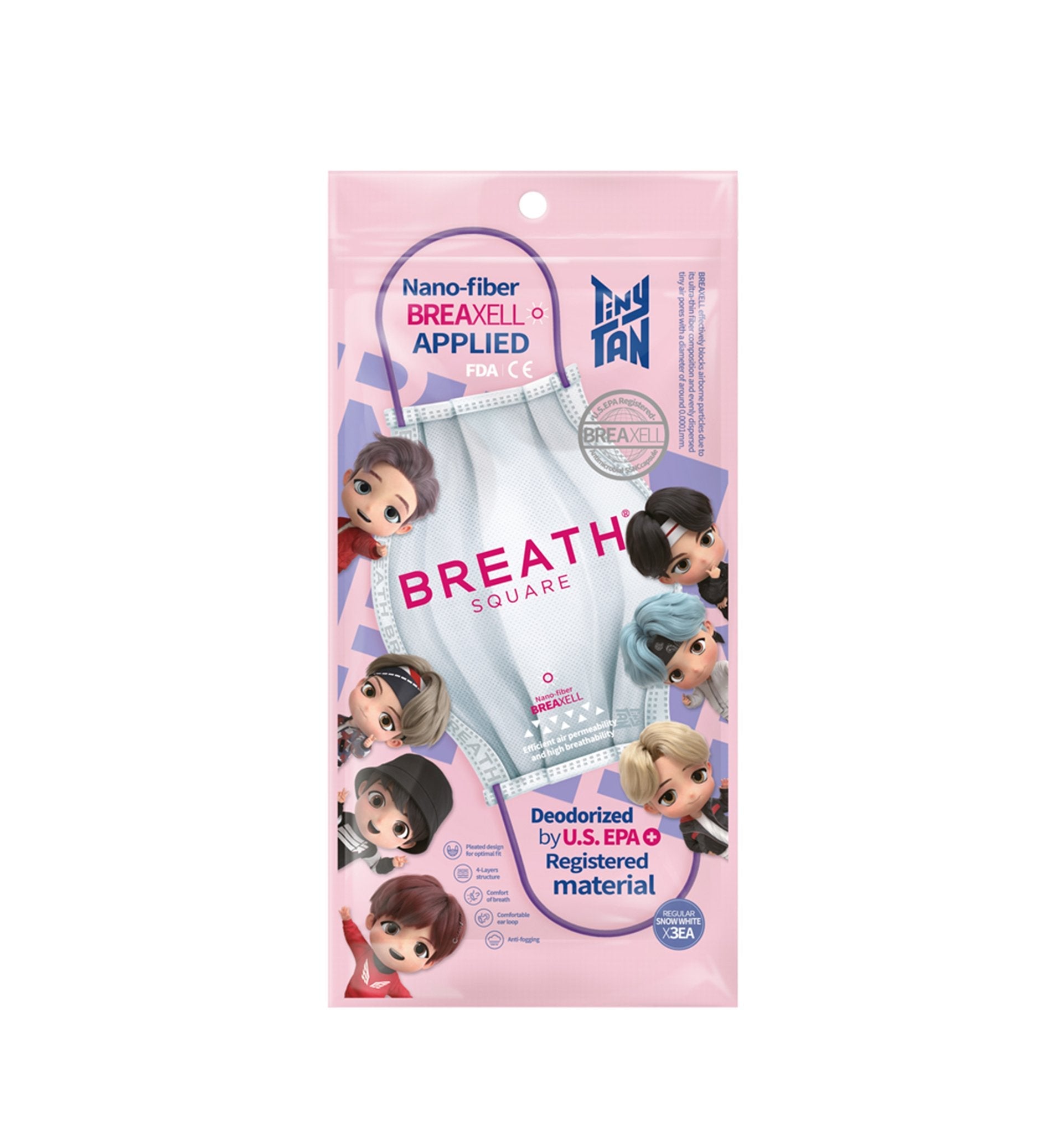 BTS TINYTAN SQUARE MASK - [Venue Price] - COKOYAM